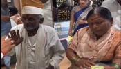 ಕೇವಲ 1,120 ರೂಪಾಯಿಗಳಲ್ಲಿ ಪತ್ನಿಗೆ ಮಂಗಳ ಸೂತ್ರ ಖರೀದಿಸಲು ಬಂದ 93 ವರ್ಷದ ವೃದ್ದ..! ಚಿನ್ನದ ಅಂಗಡಿಯ ಮಾಲೀಕ ಮಾಡಿದ್ದೇನು ಗೊತ್ತೇ? ಹೃದಯಸ್ಪರ್ಶಿ ವಿಡಿಯೋ ವೈರಲ್..!