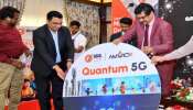 ಲಾಂಚ್ ಆಯಿತು BSNL 5G ಸೇವೆ !ಇನ್ನು ಸಿಗುವುದು ಸೂಪರ್ ಸ್ಪೀಡ್  ನೆಟ್ವರ್ಕ್
