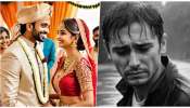 &quot;Love&quot; ಮಾಡಿದ್ರೂ ಸಹ ಹುಡುಗಿ ಮದುವೆಯಾಗುವುದು ಈ ಗುಣಲಕ್ಷಣ ಇರುವ ಹುಡುಗನನ್ನ..! ಏಕೆ ಗೊತ್ತೆ..?