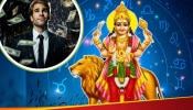ಬುಧ ಗೋಚರದಿಂದ ಈ ಐದು ರಾಶಿಯವರಿಗೆ ಹಣದ ಹೊಳೆ ಹರಿಯಲಿದೆ..! ಯಾವ ಆರ್ಥಿಕ ಸಮಸ್ಯೆ ಬರಲ್ಲ..!