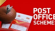 Post Office Scheme: ಕೇವಲ 50 ರೂಪಾಯಿಯಿಂದ 30 ಲಕ್ಷ ಗಳಿಸುವುದು ಹೇಗೆ? ಇಲ್ಲಿದೆ ಸಂಪೂರ್ಣ ಮಾಹಿತಿ