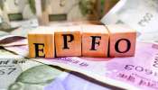 EPFO: ಕೇಂದ್ರ ಸರ್ಕಾರದಿಂದ ಪಿಎಫ್ ಉದ್ಯೋಗಿಗಳಿಗೆ ಗುಡ್‌ ನ್ಯೂಸ್‌.. PF ಫಲಾನುಭವಿಗಳ ಖಾತೆ ಸೇರಲಿದೆ ಬಡ್ಡಿ