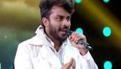 ʻನನ್ನ ಲೈಫ್‌ ಪಾರ್ಟನರ್‌ ಇವಳೇ.. ಎರಡನೇ ಮದುವೆ ಆಗ್ತೀನಿʼ:  ಚಂದನ್‌ ಶೆಟ್ಟಿ