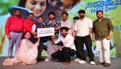 &quot;ನಿದ್ರಾದೇವಿ Next Door&quot; ಚಿತ್ರದ ಮತ್ತೊಂದು ಹಾಡು ಬಿಡುಗಡೆ : ಸಿನಿಮಾದ ರೊಮ್ಯಾಂಟಿಕ್ ಸಾಂಗ್ ಅನಾವರಣ ಮಾಡಿದ ಗೋಲ್ಡನ್ ಸ್ಟಾರ್