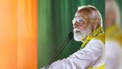 ದಕ್ಷಿಣ ಭಾರತದ ಈ ಖ್ಯಾತ ರಾಜಕಾರಣಿಯೇ ಪ್ರಧಾನಿ ಮೋದಿ ಉತ್ತರಾಧಿಕಾರಿ! ಬಿಜೆಪಿಯವರಲ್ಲ... ಈ ಪ್ರಾದೇಶಿಕ ಪಕ್ಷದ ನಾಯಕನ ಹೆಸರು ಬಹಿರಂಗ!