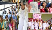 500 ಕೋಟಿ ತಲುಪಿದ ʼಶಕ್ತಿʼ ಯೋಜನೆ: ಬಸ್ ಕಂಡಕ್ಟರ್ ಆಗಿ ಟಿಕೆಟ್ ಹರಿಯಲಿರುವ ಸಿಎಂ ಸಿದ್ದರಾಮಯ್ಯ