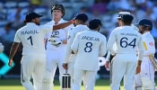 IND vs ENG: ಲಾರ್ಡ್ಸ್ ಟೆಸ್ಟ್​​ನ 5ನೇ ದಿನದಾಟಕ್ಕೂ ಮುನ್ನ ಟೀಂ ಇಂಡಿಯಾಗೆ ಬಿಗ್‌ಶಾಕ್! ಸ್ಟಾರ್​ ಬೌಲರ್​​ಗೆ ಭಾರೀ ದಂಡ, ನಿಷೇಧದ ಭೀತಿ