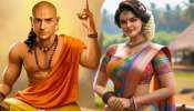 ಮದುವೆಯಾದ ಹೆಣ್ಣುಮಕ್ಕಳು ಈ ತಪ್ಪು ಮಾಡಿದರೆ ಲಕ್ಷ್ಮಿದೇವಿ ಕೋಪಕ್ಕೆ ಗುರಿಯಾಗಿ ದಾರಿದ್ರ್ಯ ಬೆನ್ನತ್ತಬಹುದು..!