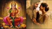 ಈ ರಾಶಿಯಲ್ಲಿ ಜನಿಸಿದವರು ಕುಬೇರನ ಕುಲದವರು.. ಹೆಣ್ಣಾಗಿದ್ದರಂತೂ ಗಂಡನ ಪಾಲಿಗೆ ಅದೃಷ್ಟ ದೇವತೆ! ಇವರಿದ್ದಲ್ಲಿ ದುಡ್ಡಿಗೆ ಯಾವತ್ತೂ ಕೊರತೆ ಬಾರದು!