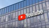 YouTube ನಿಯಮಗಳಲ್ಲಿ ಅತಿದೊಡ್ಡ ಬದಲಾವಣೆ: ಇನ್ನುಮುಂದೆ ಇಂತಹ ವಿಡಿಯೋಗಳನ್ನ ಅಪ್ಲೋಡ್​​ ಮಾಡಿದ್ರೆ ದುಡ್ಡು ಬರೋದಿಲ್ಲ!