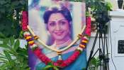 ನಿಧನಕ್ಕೂ ಮುನ್ನ ಸರೋಜಾ ದೇವಿ ತೆಗೆದುಕೊಂಡಿದ್ದರು ಕಠಿಣ ನಿರ್ಧಾರ..! ನಿಮ್ಮ ಕಣ್ಣಂಚಲ್ಲಿ ನೀರು ತರಿಸುತ್ತೆ ಈ ಮ್ಯಾಟರ್‌