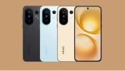 iPhone 16ನಂತೆ ಕಾಣುವ ಅದ್ಭುತ ಫೋನ್ ಬಿಡುಗಡೆ ಮಾಡಿದ Vivo: 6500mAh ಬ್ಯಾಟರಿ ಜೊತೆಗೆ ಅನೇಕ ವೈಶಿಷ್ಟ್ಯಗಳು