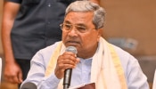 ಮೆಟಾ ವೇದಿಕೆಗಳಲ್ಲಿ ತಪ್ಪಾದ auto-translation: ತಕ್ಷಣ ಸಿದ್ದುಪಡಿಗೆ ಸಿಎಂ ಸಿದ್ದರಾಮಯ್ಯ ಆಗ್ರಹ