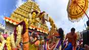 ನಾಡ ದೇವಿಯ ವರ್ಧಂತಿಯಲ್ಲಿ ಭಕ್ತರ ಸಂಭ್ರಮ ಸಡಗರ : ಮಹಿಷಾಸುರಮರ್ದಿನಿಗೆ ಭಕ್ತರಿಂದ ಜೈಕಾರ