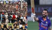 ಕಾಲ್ತುಳಿತಕ್ಕೆ RCB ನೇರ ಹೊಣೆ... ವಿರಾಟ್ ಕೊಹ್ಲಿ ವಿಡಿಯೋ ಬಗ್ಗೆಯೂ ಉಲ್ಲೇಖ: ಹೈಕೋರ್ಟ್‌ಗೆ ಸರ್ಕಾರ ಸಲ್ಲಿಸಿದ ವರದಿಯಲ್ಲಿ ಏನಿದೆ?