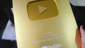 YouTube ನಲ್ಲಿ ಗೋಲ್ಡನ್ ಬಟನ್ ಯಾವಾಗ ಸಿಗುತ್ತದೆ? ನಿಯಮಗಳೇನು?