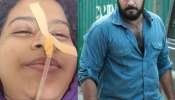 ʻನನ್ನ ಜೀವಕ್ಕೇನಾದರೂ ಆದ್ರೆ ಈತನೇ ಹೊಣೆʼ.. ಸ್ಟಾರ್‌ ನಟನ 3ನೇ ಪತ್ನಿಯ ಬಹಿರಂಗ ಹೇಳಿಕೆ!