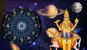 ಜುಲೈ 21ರಂದು ಶುಕ್ರನ ರಾಶಿ ಬದಲಾವಣೆ: ಈ ಮೂರು ರಾಶಿಯವರ ಜೀವನದಲ್ಲಿ ಸಮಸ್ಯೆಗಳು ಪ್ರಾರಂಭ!!