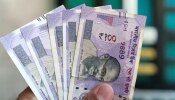 FD Interest Rates: ಈ ಬ್ಯಾಂಕುಗಳು 3 ವರ್ಷಗಳ ಎಫ್‌ಡಿ ಮೇಲೆ 8.50% ವರೆಗೆ ಬಡ್ಡಿ ನೀಡುತ್ತಿವೆ!!