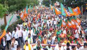 ಗೊಬ್ಬರ ಕೇಳಿದ ರೈತರ ಮೇಲೆ ಗುಂಡು ಹಾರಿಸಿ ಕೊಂದ ಬಿಜೆಪಿ ಯಾರ ವಿರುದ್ಧ ಹೋರಾಟ ಮಾಡ್ತಿದೆ: ಕಾಂಗ್ರೆಸ್‌