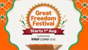  Amazon Great Freedom Sale 2025 : ಸ್ಮಾರ್ಟ್ ಫೋನ್ ಗಳ ಮೇಲೆ ಅಮೆಜಾನ್ ನೀಡುತ್ತಿದೆ ಹಿಂದೆಂದೂ  ಕಾಣದ ರಿಯಾಯಿತಿ : ಲೇಟೆಸ್ಟ್ ಫೋನ್ ಗಳು ಅರ್ಧ ಬೆಲೆಗೆ ಲಭ್ಯ 