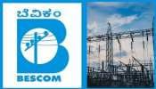 ಬೆಂಗಳೂರಿಗರೇ ಗಮನಿಸಿ : ಆಗಸ್ಟ್‌ 1 ರಿಂದ ಬೆಸ್ಕಾಂ ಬಿಲ್‌ ಪಾವತಿಯ ಎಟಿಪಿ ಸೇವೆ ಸ್ಥಗಿತ