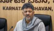 ಡಿಸೆಂಬರ್ 1ರ ಒಳಗೆ ಜಿಬಿಎ ಪಾಲಿಕೆಗಳ ಚುನಾವಣೆಗೆ ಸಿದ್ಥತೆ ಪೂರ್ಣ: ಡಿಸಿಎಂ ಡಿ.ಕೆ. ಶಿವಕುಮಾರ್