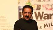 ಸೆಲೆಬ್ರಿಟಿಗಳಿಗೆ ಉರುಳಾಗಿರುವ ಬೆಟ್ಟಿಂಗ್ ಆ್ಯಪ್ ಪ್ರಕರಣ..! ಇಂದು ವಿಚಾರಣೆಗೆ ಹಾಜರಾದ ಕನ್ನಡ ನಟ ಪ್ರಕಾಶ್ ರಾಜ್