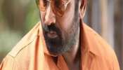 &quot;ಆಕೆಗದು ಮಜವೆನಿಸಿರಬೇಕು&quot;.. ಕಾಸ್ಟಿಂಗ್‌ ಕೌಚ್‌ ಅಪವಾದದ ಬಗ್ಗೆ ಮೌನ ಮುರಿದ ಸ್ಟಾರ್‌ ಹೀರೋ