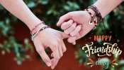 Friendship Day Special: ಇಂತಹ ಸ್ನೇಹಿತರನ್ನು ಪಡೆದಿರುವುದು ಅದೃಷ್ಟ.. ಈ ರೀತಿಯ ಜನರು ನಿಮ್ಮ ಜೀವನದಲ್ಲಿ ಇದ್ದರೆ ಎಂದಿಗೂ ಬಿಡಬೇಡಿ!