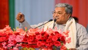 &#039;ಮತೀಯವಾದ ಮತ್ತು ಮೂಲಭೂತವಾದಿತನವು ಮನುಷ್ಯ ಸಮಾಜಕ್ಕೆ ಅಪಾಯಕಾರಿ&#039;