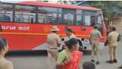 ಬಾಗಲಕೋಟೆ ಬ್ರೇಕಿಂಗ್: ಸಾರಿಗೆ ನೌಕರರ ಮುಷ್ಕರದ ನಡುವೆಯೂ ವಿದ್ಯಾರ್ಥಿಗಳಿಗಾಗಿ ಮಾತ್ರ ಬಸ್ ಸಂಚಾರ