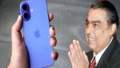 grand independence saleನಲ್ಲಿ iphone ಮೇಲೆ ಭಾರೀ ರಿಯಾಯಿತಿ : ಹಿಂದೆಂದೂ ಸಿಗದಷ್ಟು ಅಗ್ಗದ ಬೆಲೆಗೆ ದುಬಾರಿ ಫೋನ್ 