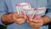 8th Pay Commission: ಸರ್ಕಾರಿ ನೌಕರರಲ್ಲಿ ಆತಂಕ ಸೃಷ್ಟಿಸಿದ ಸರ್ಕಾರದ ಈ ನಡೆ..!