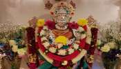 ಗರ್ಭಿಣಿಯರು ವರಲಕ್ಷ್ಮಿ ವ್ರತ ಮಾಡಬಹುದೇ? ಪೂಜೆ ಮಾಡಿದರೆ ಏನಾಗುತ್ತದೆ?