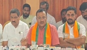 ನೆಲಮಂಗಲದಲ್ಲಿ ಸಂಸದ ಸುಧಾಕರ್ ವಿರುದ್ಧ FIR: ರಾಜ್ಯ ಸರ್ಕಾರದ ವಿರುದ್ಧ ಬಿಜೆಪಿ ಆಕ್ರೋಶ