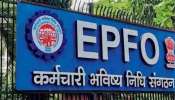 EPFO Rules: ನಿಮ್ಮ ಪಿಎಫ್‌ ನಿಂದ 5 ಕೋಟಿ ಹಣ ಗಳಿಸಬಹುದು... ನಿಮ್ಮ ಸಂಬಳದಲ್ಲಿ ಈ ಪುಟ್ಟ ಬದಲಾವಣೆ ಮಾಡಿದರೆ ಸಾಕು! 