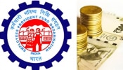 EPFO Update: ಖಾಸಗಿ ಉದ್ಯೋಗಿಗಳಿಗೆ ಶುಭ ಸುದ್ದಿ.. ಈಗ ನೀವು ATMನಿಂದ PF ಹಣ ತೆಗೆದುಕೊಳ್ಳಬಹುದು  