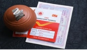 Post Office Scheme: ದಿನಕ್ಕೆ ಕೇವಲ 333 ರೂ. ಠೇವಣಿ ಇಟ್ಟರೆ 17 ಲಕ್ಷ ರೂಪಾಯಿ ಸಿಗುತ್ತದೆ.. 