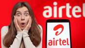 AIRTEL ಗ್ರಾಹಕರಿಗೆ ಬೊಂಬಾಟ್‌ ಆಫರ್‌... ಈ ರೀಚಾರ್ಜ್‌ ಮಾಡಿದ್ರೆ ಸಾಕು ನಿತ್ಯ 2.5GB ಡೇಟಾ; ಜೊತೆಗೆ ಅಮೆಜಾನ್ ಪ್ರೈಮ್, ನೆಟ್‌ಫ್ಲಿಕ್ಸ್, ಹಾಟ್‌ಸ್ಟಾರ್ ಎಲ್ಲಾ ಒಂದು ವರ್ಷ ಉಚಿತ