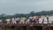 ಹಾವೇರಿಯ ಮರಡೂರಿನ ಬಳಿ ಮೆಣಸಿನಕಾಯಿ ತುಂಬಿದ್ದ ಟ್ರ್ಯಾಕ್ಟರ್‌ ಪಲ್ಟಿ! 