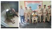 ಎಟಿಎಂ ಕಳ್ಳತನ ಮಾಡುವಾಗಲೇ ಕಳ್ಳ ಅರೆಸ್ಟ್‌ : ಪೊಲೀಸರೊಂದಿಗೆ ಕಳ್ಳ ಸೆಣಸಾಟದ ಭಯಾನಕ ದೃಶ್ಯ ಸಿಸಿ ಕ್ಯಾಮರಾದಲ್ಲಿ ಸೆರೆ