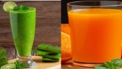 ಔಷಧೀಯ ಗುಣಗಳಿಂದ ತುಂಬಿರೋ ಈ ರಸ ಕುಡಿದ್ರೆ ನಿಮ್ಮ ಚರ್ಮ ಫಳ ಫಳ ಹೊಳೆಯುತ್ತೆ ಔಷಧೀಯ ಗುಣಗಳಿಂದ ತುಂಬಿರೋ ಈ ರಸ ಕುಡಿದ್ರೆ ನಿಮ್ಮ ಚರ್ಮ ಫಳ ಫಳ ಹೊಳೆಯುತ್ತೆ