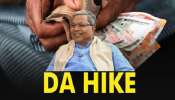 DA Hike: ರಾಜ್ಯ ಸರ್ಕಾರಿ ನೌಕರರಿಗೆ ದೀಪಾವಳಿ ಗಿಫ್ಟ್, ತುಟ್ಟಿಭತ್ಯೆ ಹೆಚ್ಚಳ, ಎಷ್ಟು ಜಾಸ್ತಿ? ಯಾವಾಗ ಎಫೆಕ್ಟ್?