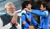 &quot;ನಿಮ್ಮ ಗೆಲುವು ಇಡೀ ಪೀಳಿಗೆಯನ್ನೇ ಬದಲಾಯಿಸುತ್ತದೆ&quot;.. ಟೀಂ ಇಂಡಿಯಾ ತಂಡಕ್ಕೆ ಮೋದಿಯ ವಿಶೇಷ ಸಂದೇಶ!