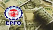 EPFO: ಪಿಎಫ್ ಖಾತೆಯಲ್ಲಿ ಎಂದಿಗೂ ಈ 5 ತಪ್ಪುಗಳನ್ನು ಮಾಡಬೇಡಿ, ಇಲ್ಲವೇ ಕಡಿಮೆಯಾಗುತ್ತೆ ನಿಮ್ಮ ನಿವೃತ್ತಿ ನಿಧಿ EPFO: ಪಿಎಫ್ ಖಾತೆಯಲ್ಲಿ ಎಂದಿಗೂ ಈ 5 ತಪ್ಪುಗಳನ್ನು ಮಾಡಬೇಡಿ, ಇಲ್ಲವೇ ಕಡಿಮೆಯಾಗುತ್ತೆ ನಿಮ್ಮ ನಿವೃತ್ತಿ ನಿಧಿ