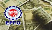 EPFO ಕ್ರೆಡಿಟ್ ಸೊಸೈಟಿಯಲ್ಲಿ ಮೆಗಾ ವಂಚನೆ : ಆರೋಪಿಗಳ ಲಕ್ಸುರಿ ಲೈಫ್ಸ್ಟೈಲ್ ನೋಡಿ ಪೊಲೀಸರೇ ಶಾಕ್! EPFO ಕ್ರೆಡಿಟ್ ಸೊಸೈಟಿಯಲ್ಲಿ ಮೆಗಾ ವಂಚನೆ : ಆರೋಪಿಗಳ ಲಕ್ಸುರಿ ಲೈಫ್ಸ್ಟೈಲ್ ನೋಡಿ ಪೊಲೀಸರೇ ಶಾಕ್!