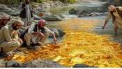 ಪಾಕಿಸ್ತಾನದ ಸಿಂಧೂ ನದಿಯ ದಡದಲ್ಲಿ ಚಿನ್ನದ ಗಣಿ ಪತ್ತೆ..! ಒಂದು ಹೊತ್ತಿನ ಊಟಕ್ಕೂ ಪರದಾಡುವ ದೇಶದಲ್ಲಿದೆ ಜಗತ್ತಿಗೆ ಹಂಚುವಷ್ಟು ಬಂಗಾರ!