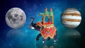 12 ವರ್ಷದ ಬಳಿಕ ಈ 5 ರಾಶಿಗಳಿಗೆ ಗಜಕೇಸರಿ ಯೋಗ.. ವೃತ್ತಿಯಲ್ಲಿ ಅಪಾರ ಲಾಭ, ಶ್ರೀಮಂತಿಕೆ ಬರುವ ಕಾಲ ದೂರವಿಲ್ಲ! 12 ವರ್ಷದ ಬಳಿಕ ಈ 5 ರಾಶಿಗಳಿಗೆ ಗಜಕೇಸರಿ ಯೋಗ.. ವೃತ್ತಿಯಲ್ಲಿ ಅಪಾರ ಲಾಭ, ಶ್ರೀಮಂತಿಕೆ ಬರುವ ಕಾಲ ದೂರವಿಲ್ಲ!