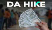 ಸರ್ಕಾರಿ ನೌಕರರಿಗೆ 58% ಡಿಎ ಹೆಚ್ಚಳ.. ಹೊಸ ವರ್ಷಕ್ಕೂ ಮೊದಲೇ ಭರ್ಜರಿ ಗುಡ್‌ ನ್ಯೂಸ್‌! ಈ ತಿಂಗಳಿನಿಂದ ಕೈ ಸೇರಲಿದೆ ಹೆಚ್ಚಿನ ಭತ್ಯೆ..